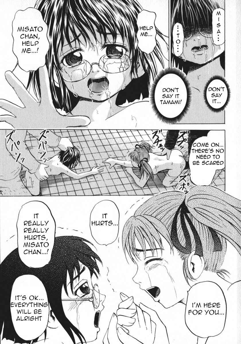 Page 23 Chapter 3 A Cruel Girl