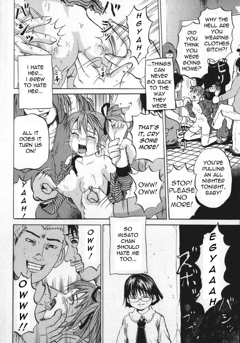 Page 8 Chapter 3 A Cruel Girl