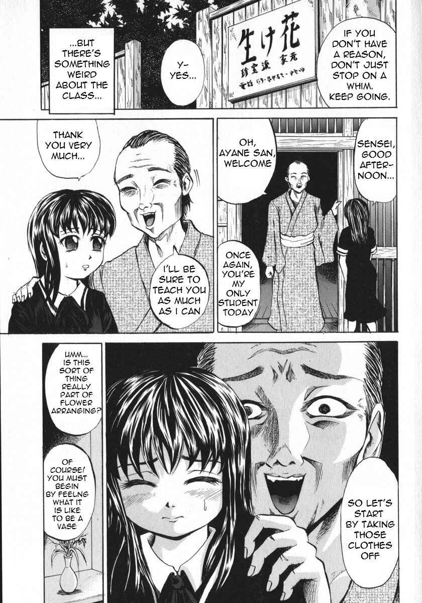 Page 3 Chapter 6 A Cruel Girl