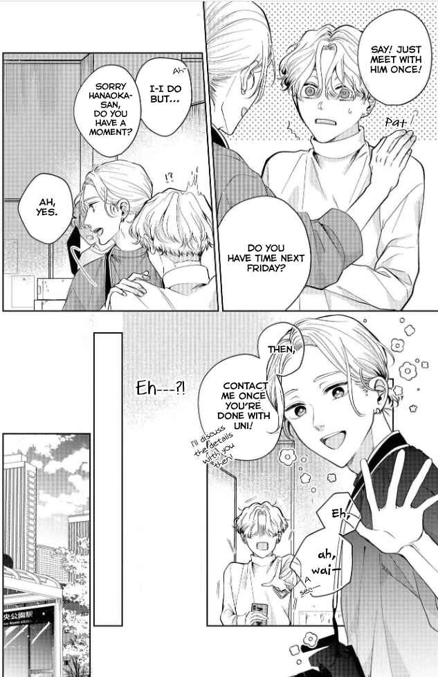 Page 11 Chapter 1 Make It Only Love