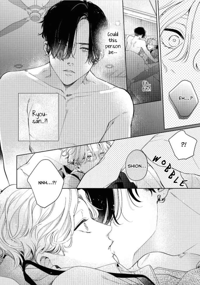 Page 15 Chapter 1 Make It Only Love