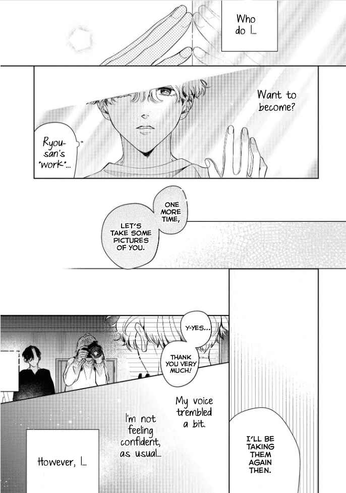 Page 34 Chapter 1 Make It Only Love