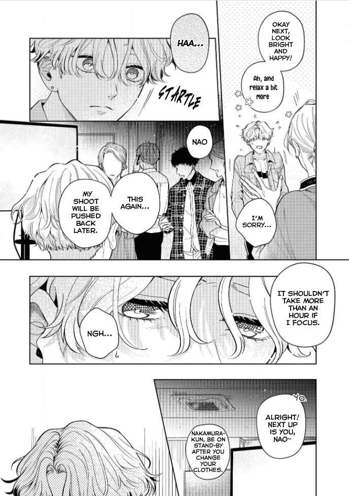 Page 7 Chapter 1 Make It Only Love