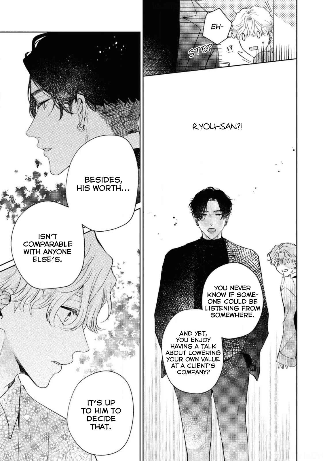 Page 17 Chapter 2 Make It Only Love