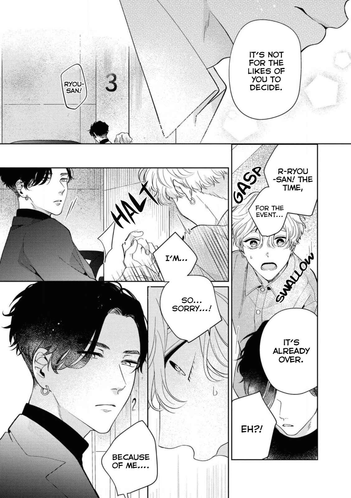 Page 18 Chapter 2 Make It Only Love