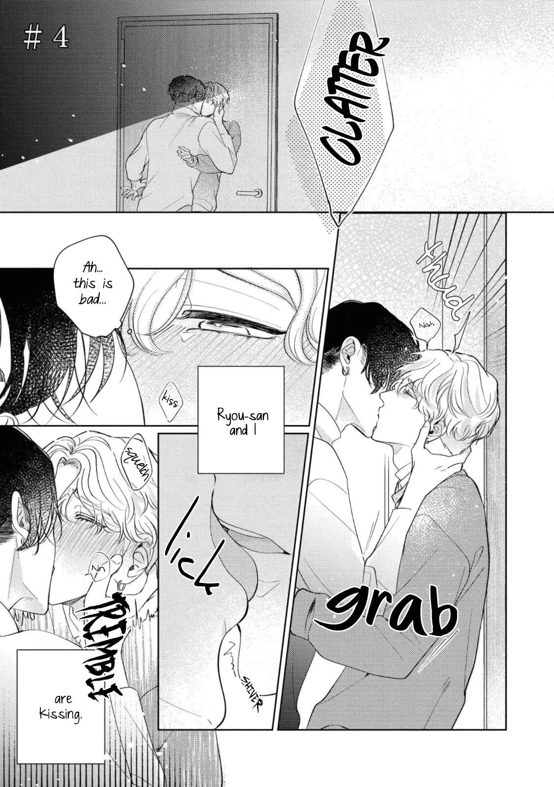 Page 3 Chapter 4 Make It Only Love