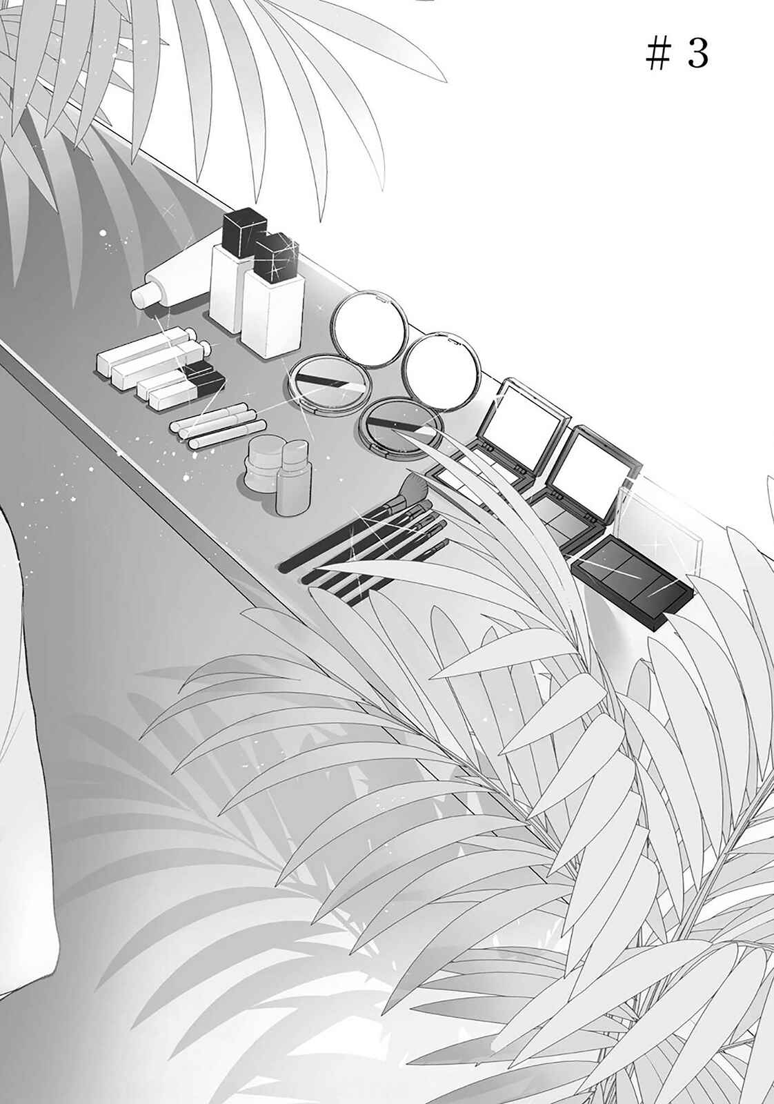 Page 3 Chapter 3 Make It Only Love