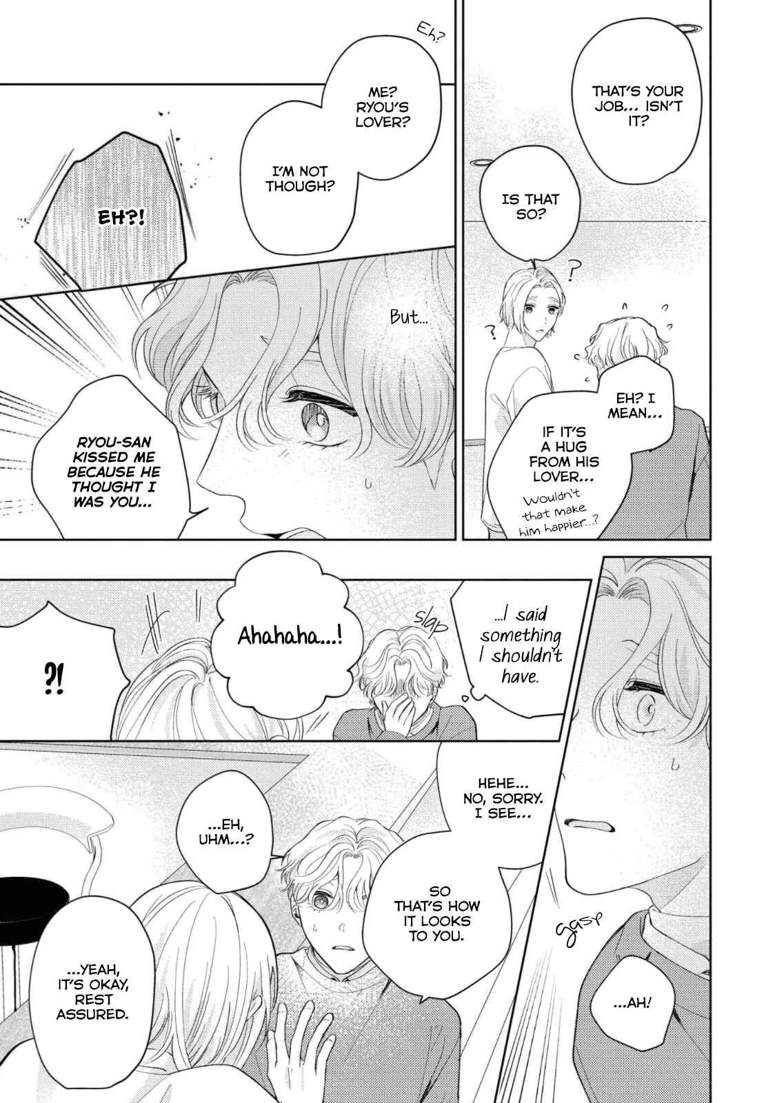 Page 30 Chapter 3 Make It Only Love