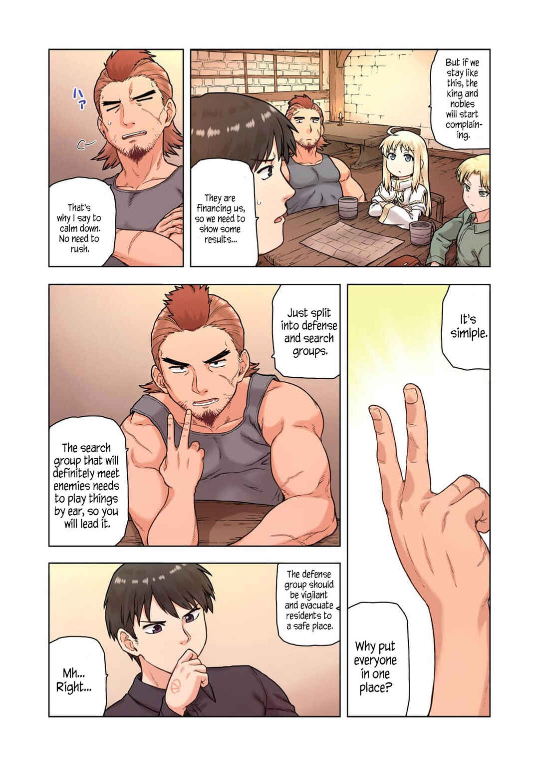 Page 10 Chapter 1 TS Tensei shite Masaka no Sub Heroine ni.