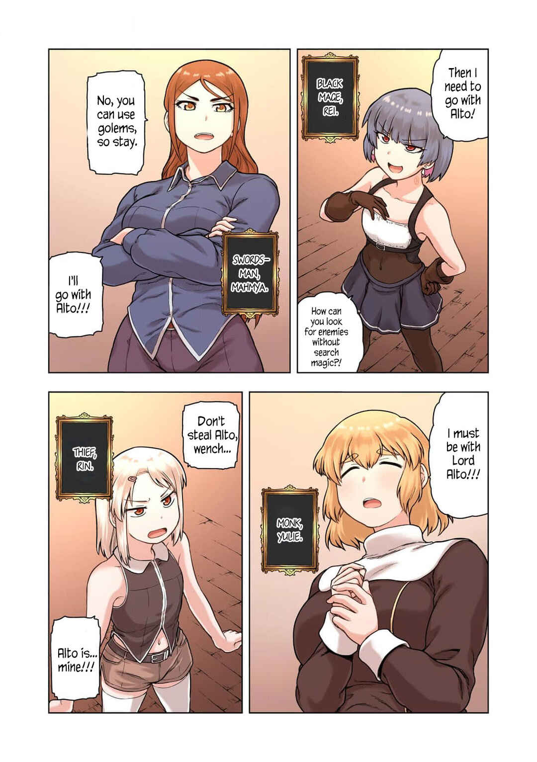 Page 11 Chapter 1 TS Tensei shite Masaka no Sub Heroine ni.