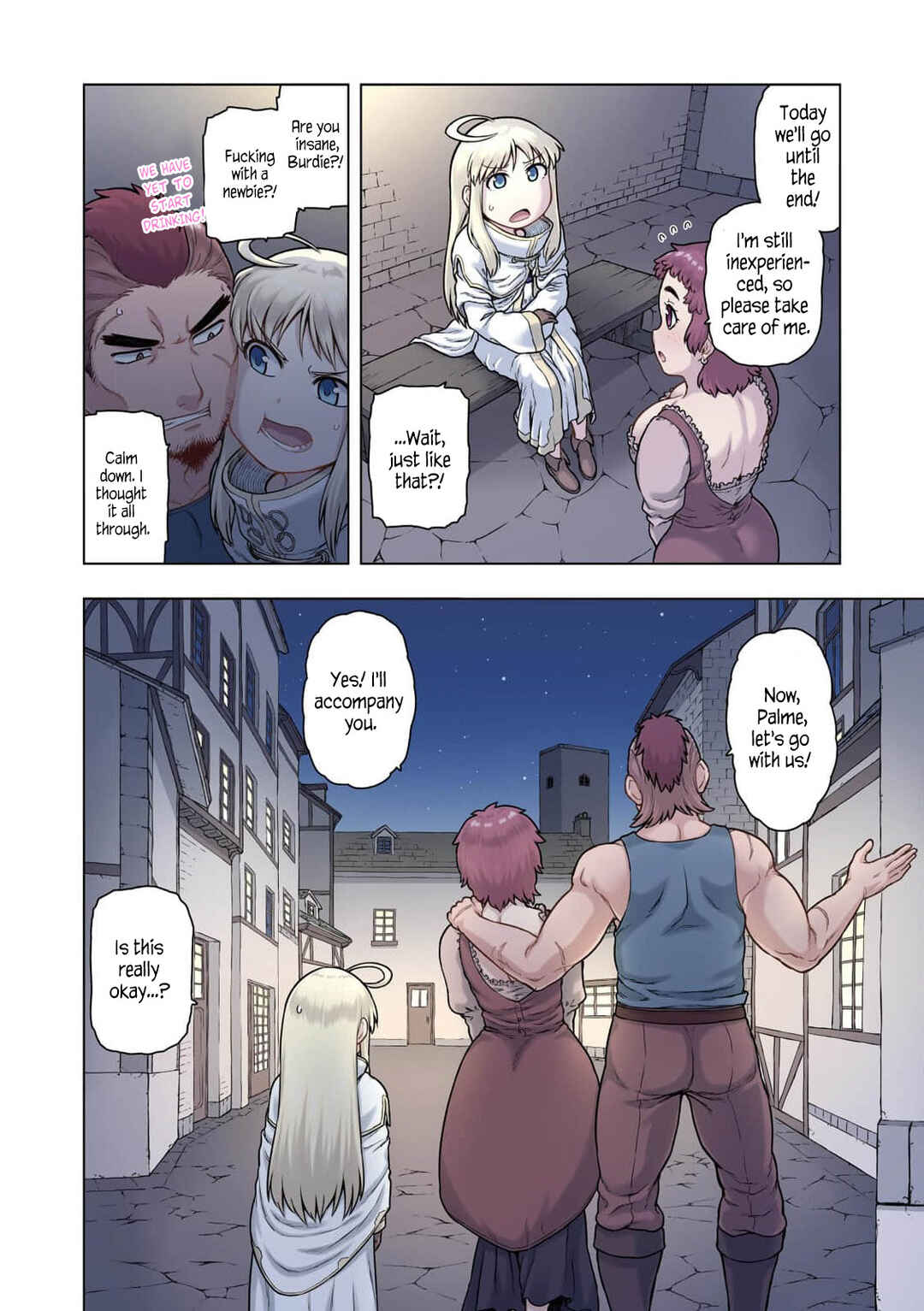 Page 23 Chapter 1 TS Tensei shite Masaka no Sub Heroine ni.