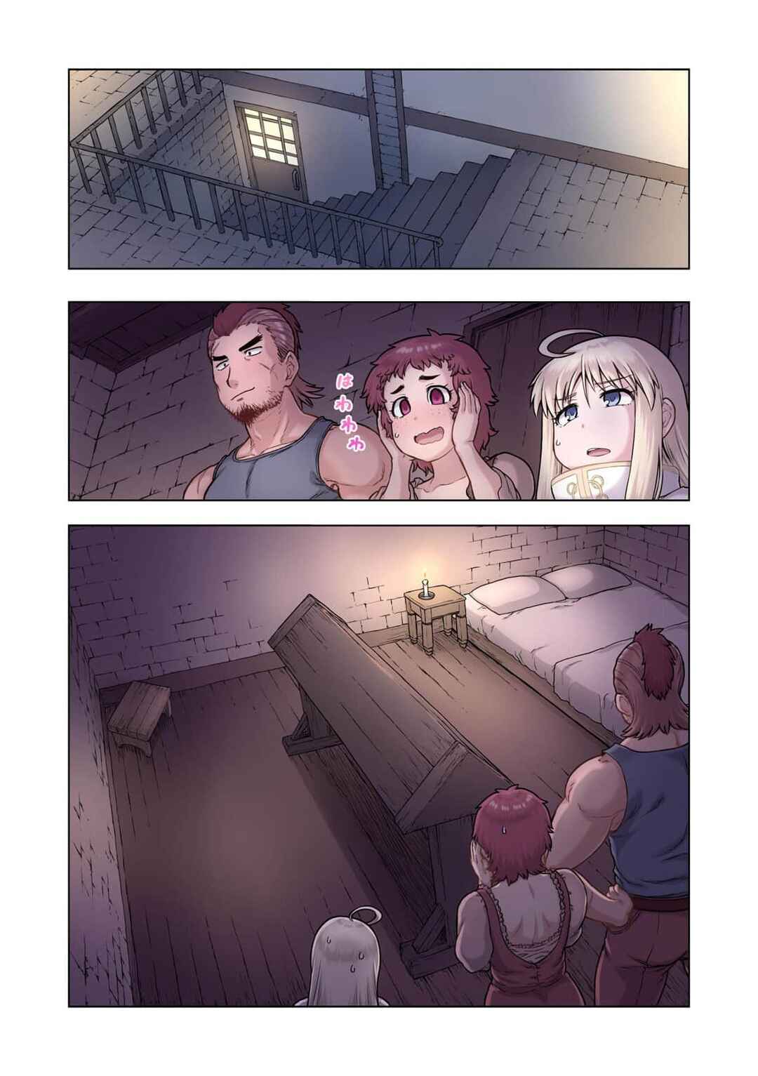 Page 24 Chapter 1 TS Tensei shite Masaka no Sub Heroine ni.