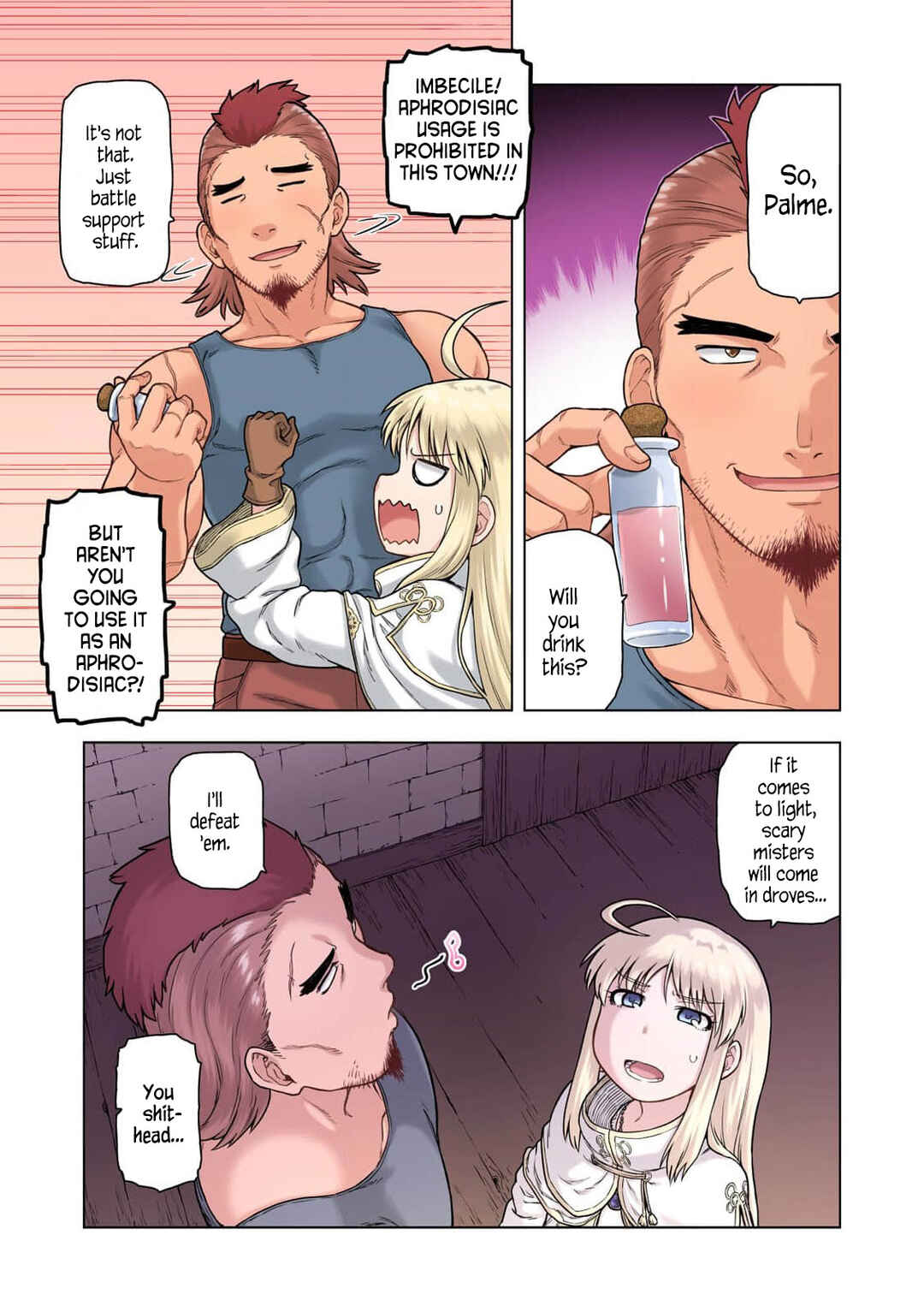 Page 28 Chapter 1 TS Tensei shite Masaka no Sub Heroine ni.