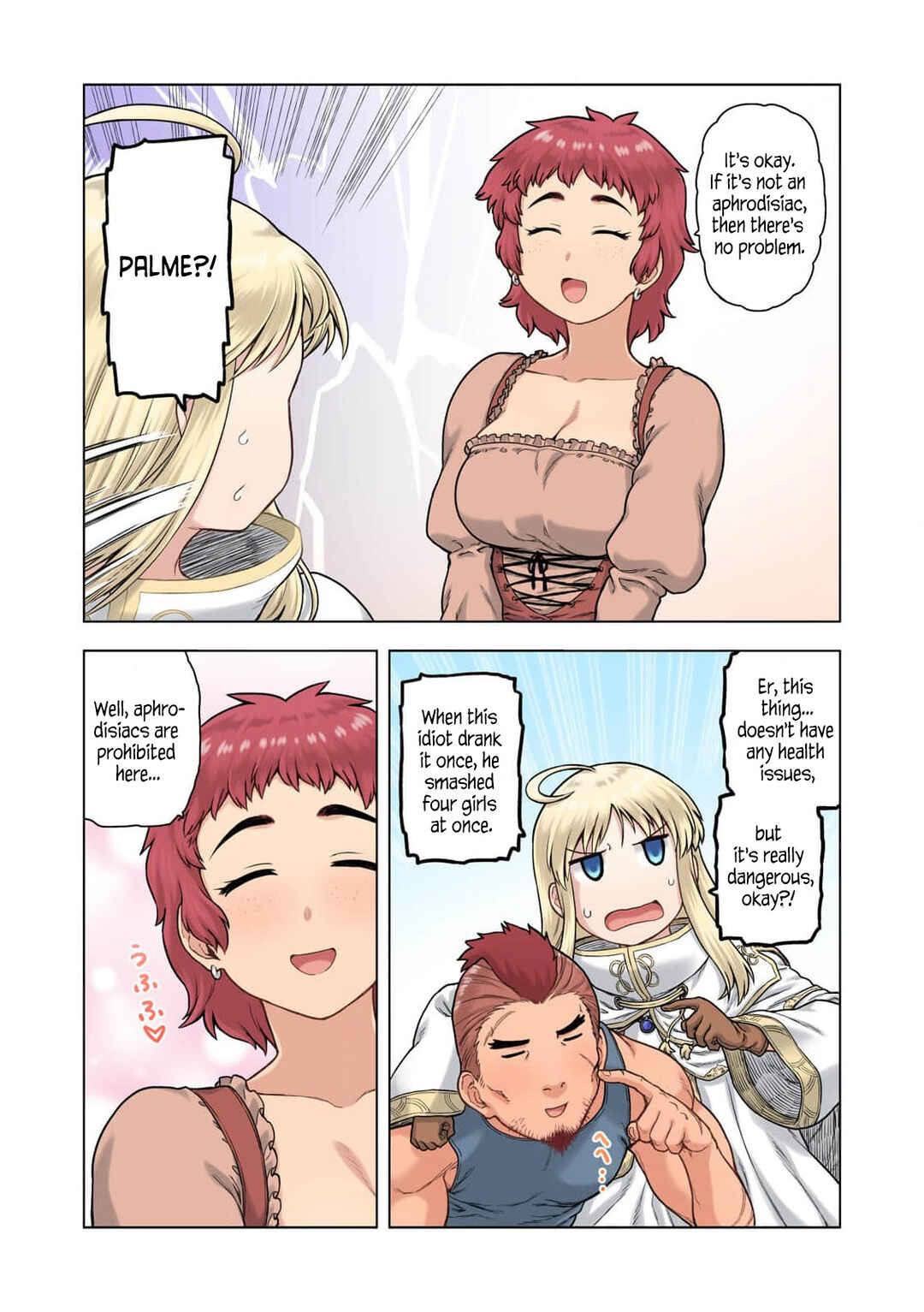 Page 29 Chapter 1 TS Tensei shite Masaka no Sub Heroine ni.