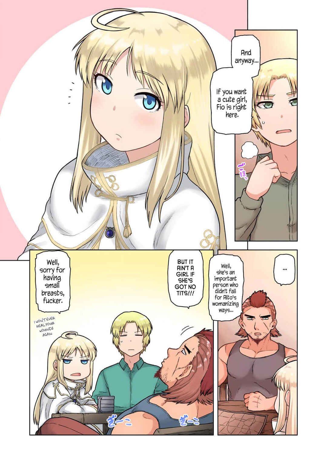 Page 5 Chapter 1 TS Tensei shite Masaka no Sub Heroine ni.
