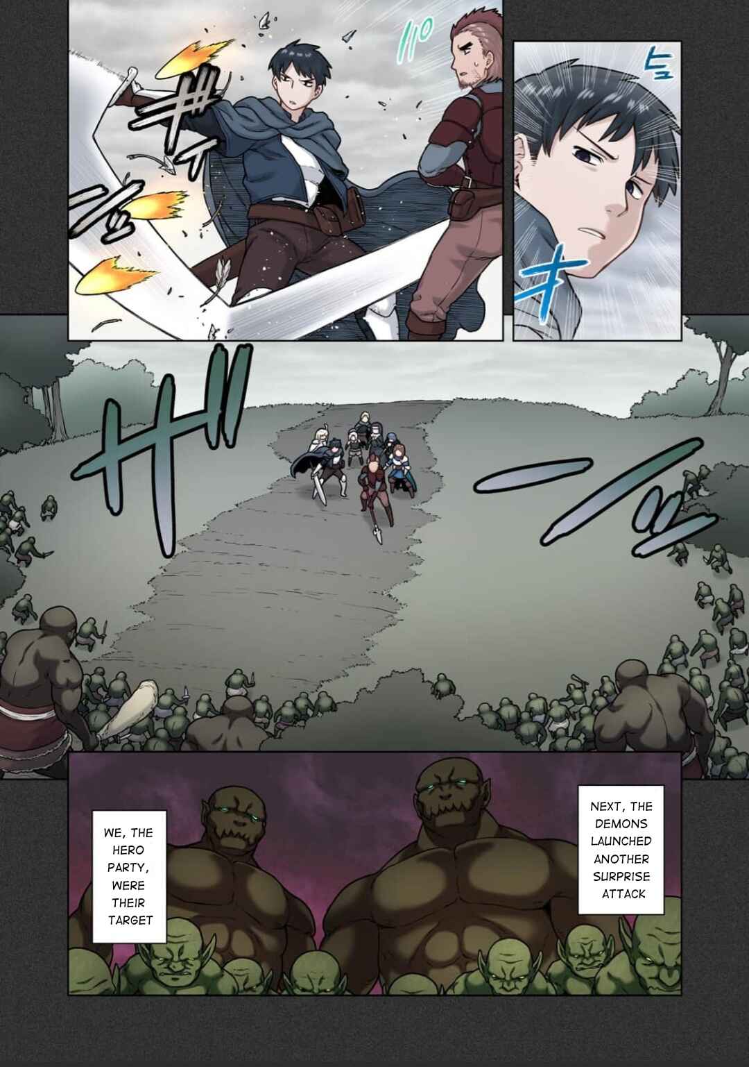 Page 5 Chapter 3.1 TS Tensei shite Masaka no Sub Heroine ni.