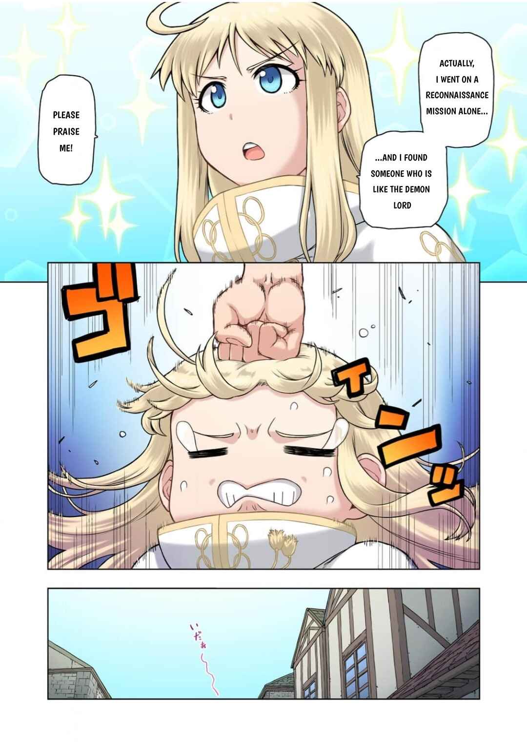 Page 11 Chapter 2 TS Tensei shite Masaka no Sub Heroine ni.