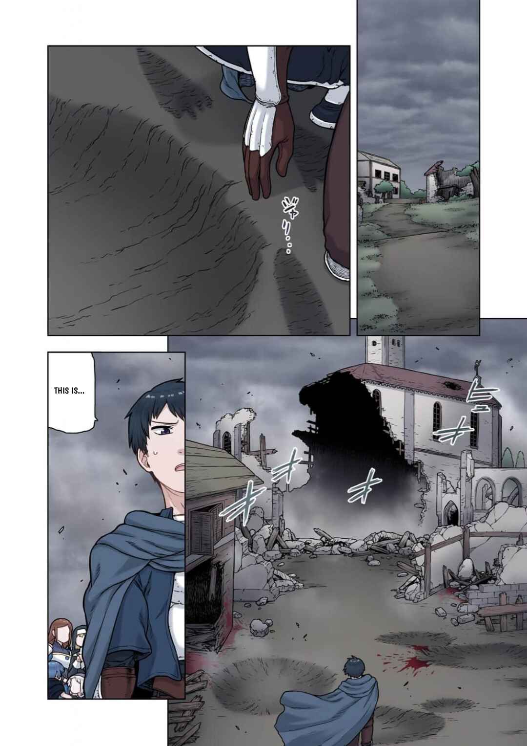 Page 12 Chapter 2 TS Tensei shite Masaka no Sub Heroine ni.