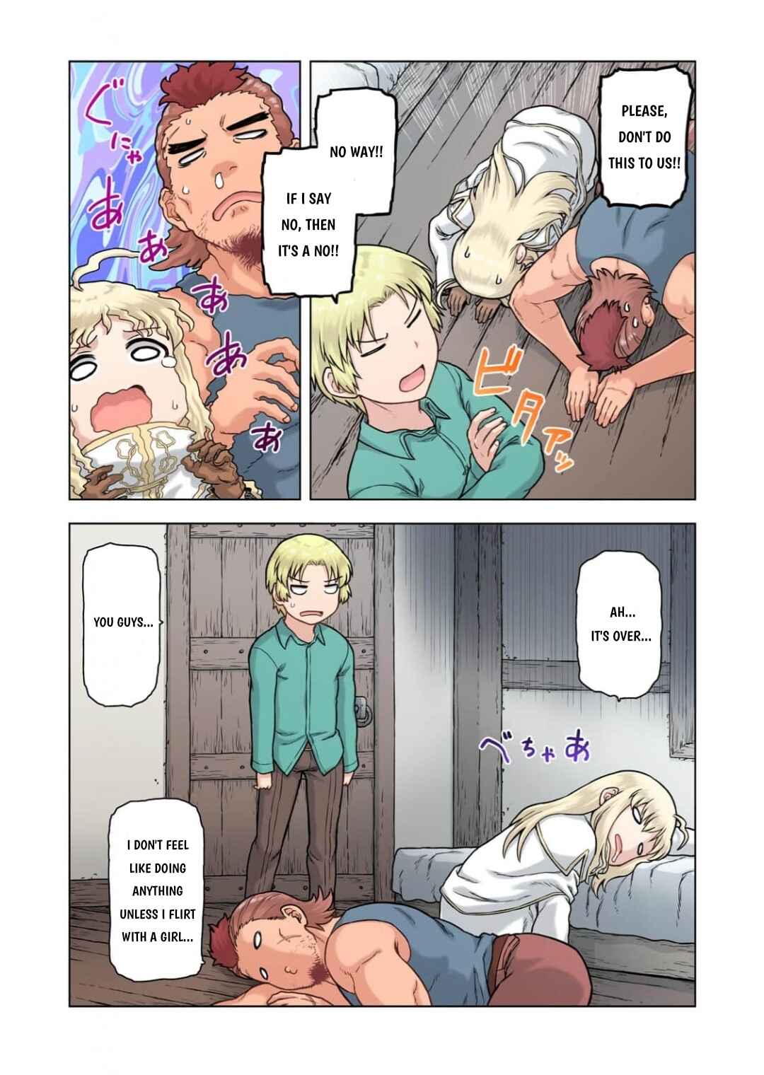 Page 14 Chapter 2 TS Tensei shite Masaka no Sub Heroine ni.