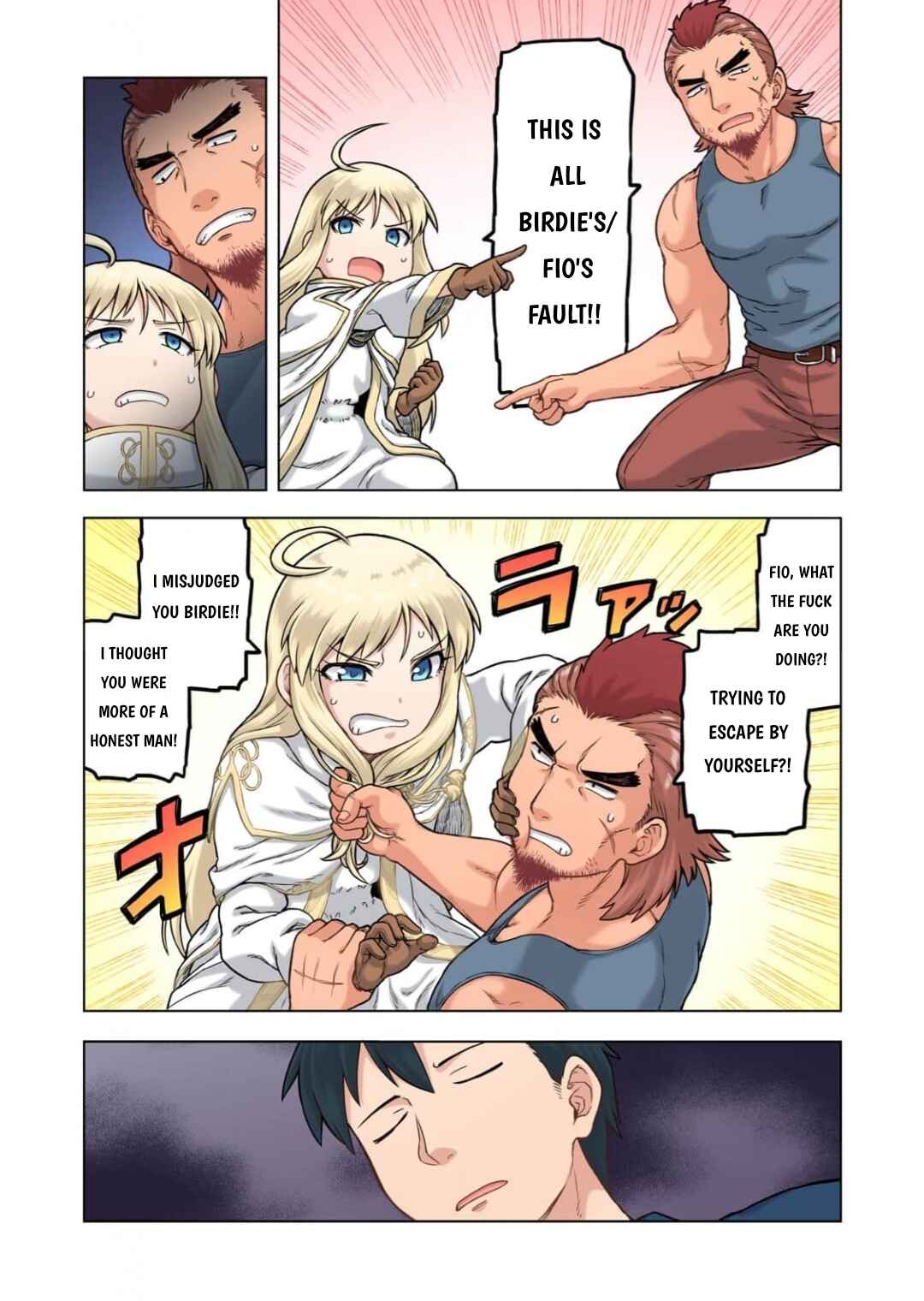 Page 24 Chapter 2 TS Tensei shite Masaka no Sub Heroine ni.