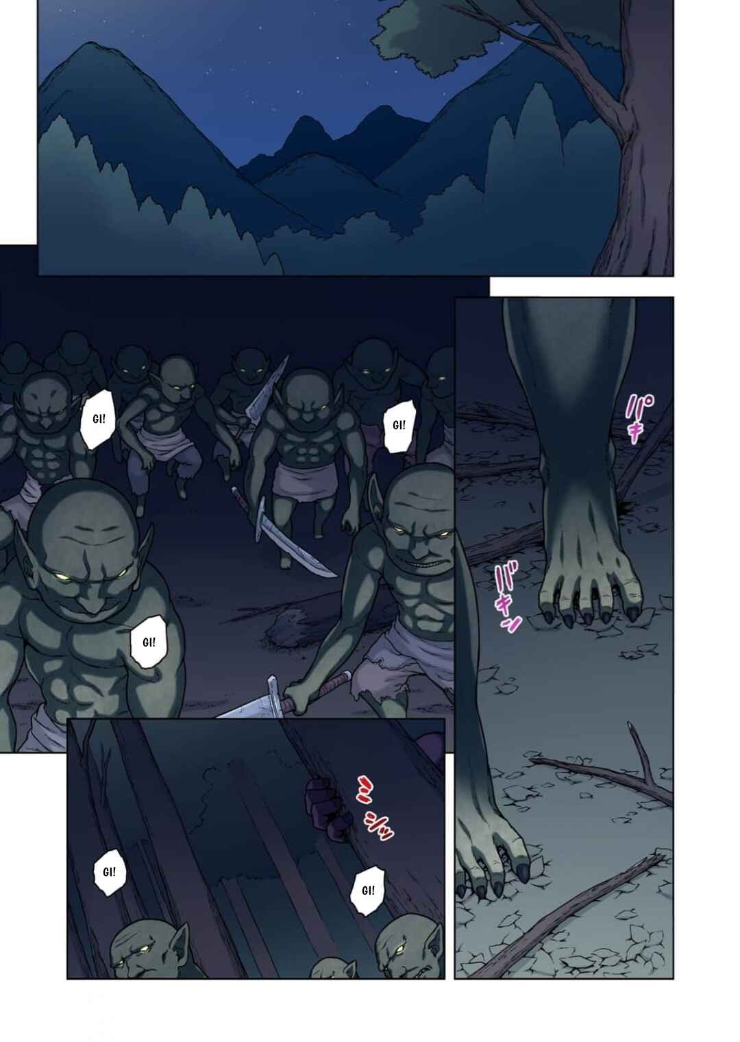 Page 32 Chapter 2 TS Tensei shite Masaka no Sub Heroine ni.