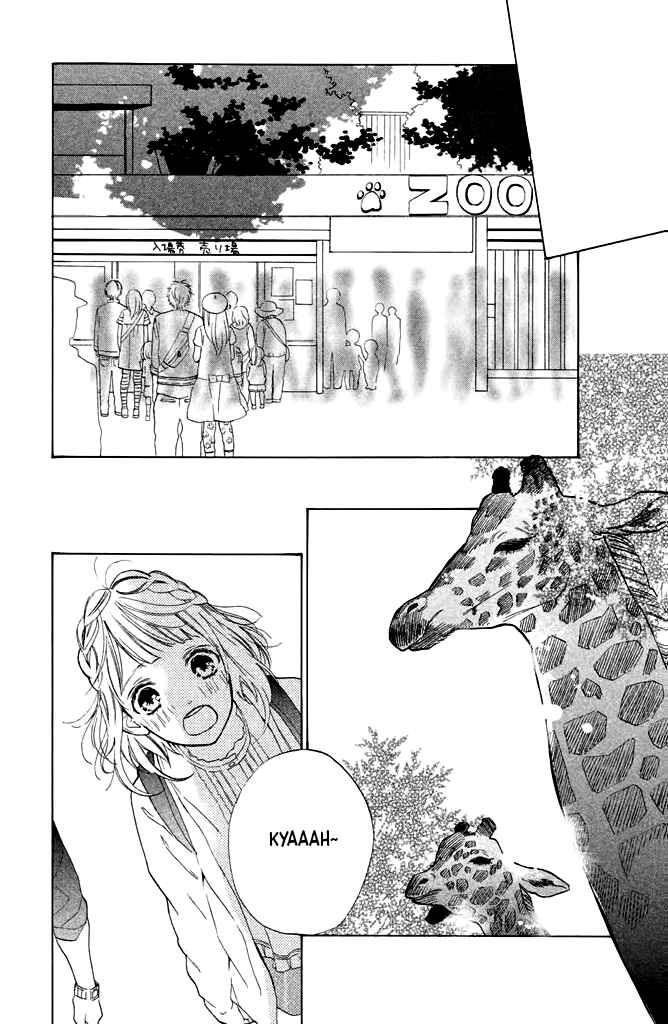 Page 15 Chapter 10 Suki ni Naranai yo, Senpai