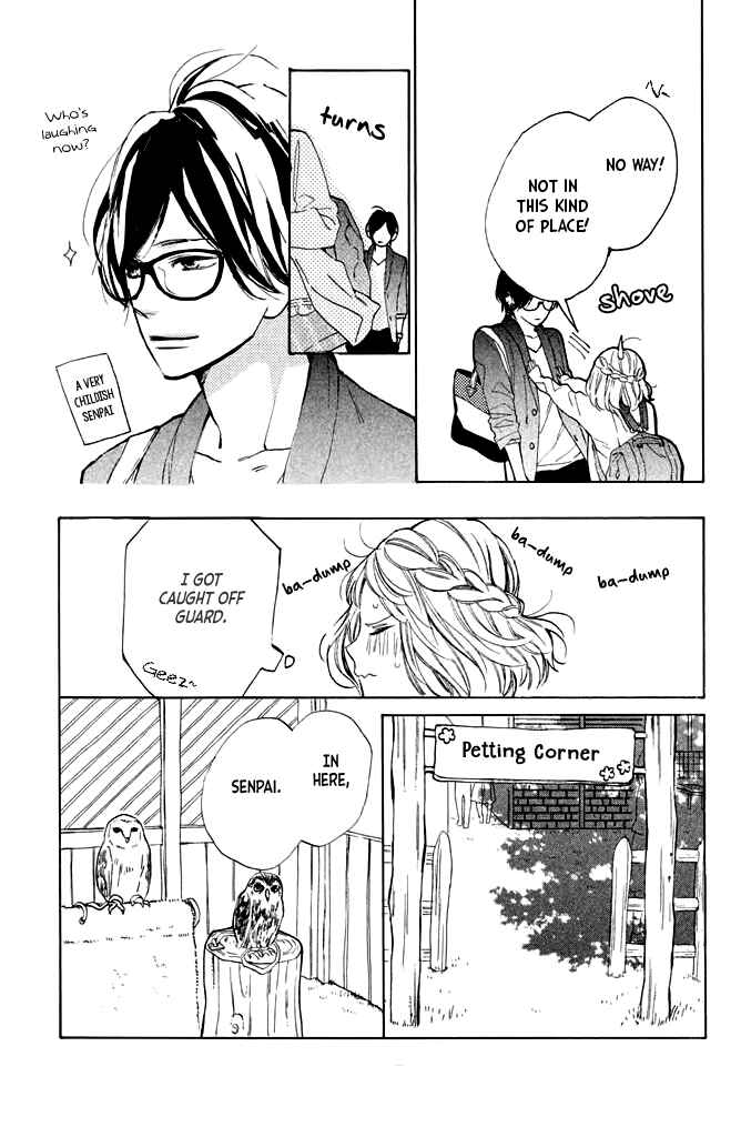 Page 19 Chapter 10 Suki ni Naranai yo, Senpai