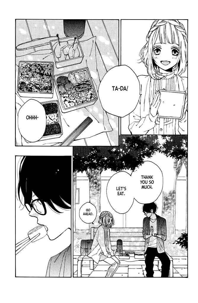 Page 23 Chapter 10 Suki ni Naranai yo, Senpai