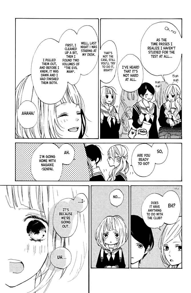 Page 5 Chapter 10 Suki ni Naranai yo, Senpai