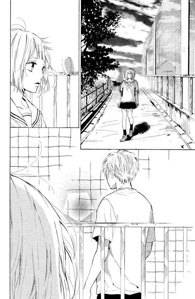 Page 10 Chapter 16 Suki ni Naranai yo, Senpai