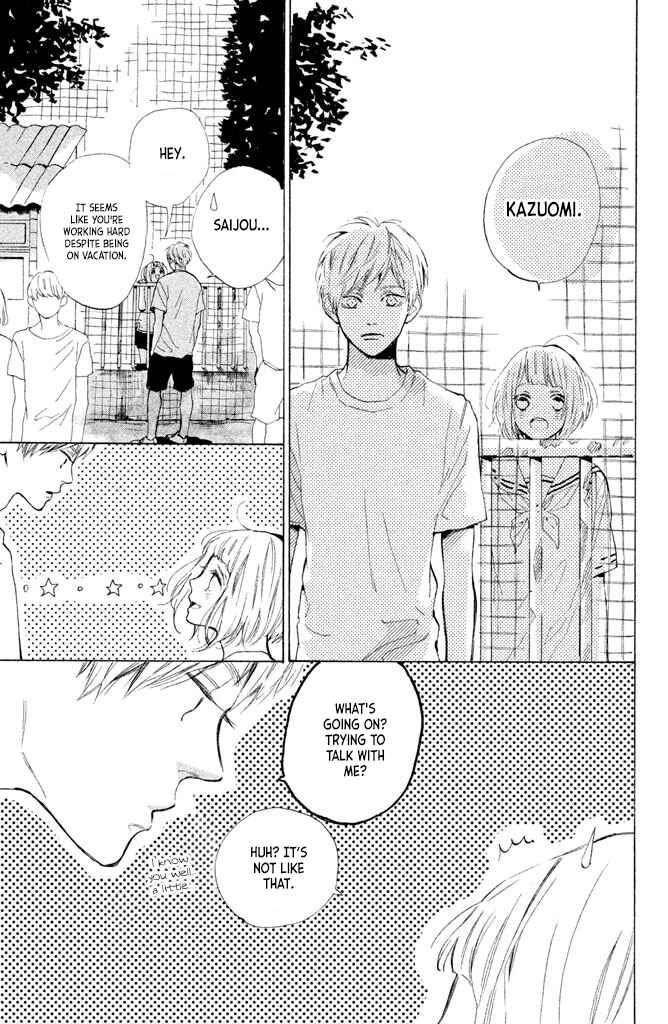 Page 11 Chapter 16 Suki ni Naranai yo, Senpai