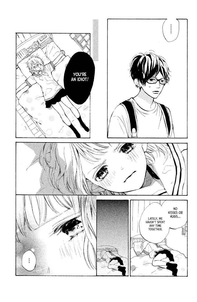 Page 21 Chapter 16 Suki ni Naranai yo, Senpai