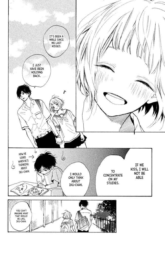 Page 26 Chapter 16 Suki ni Naranai yo, Senpai