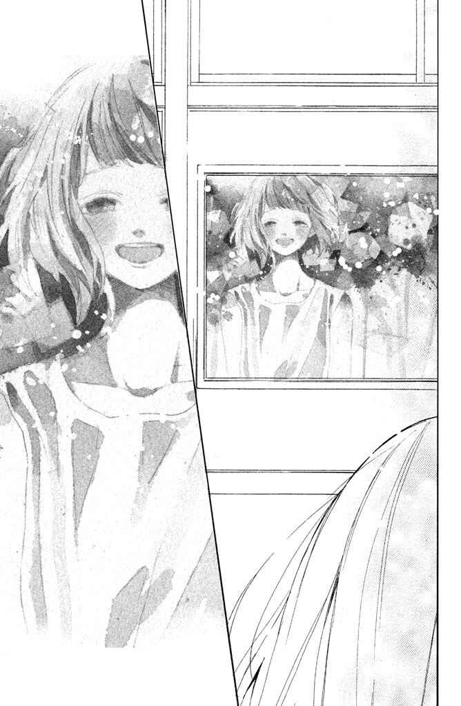 Page 29 Chapter 16 Suki ni Naranai yo, Senpai