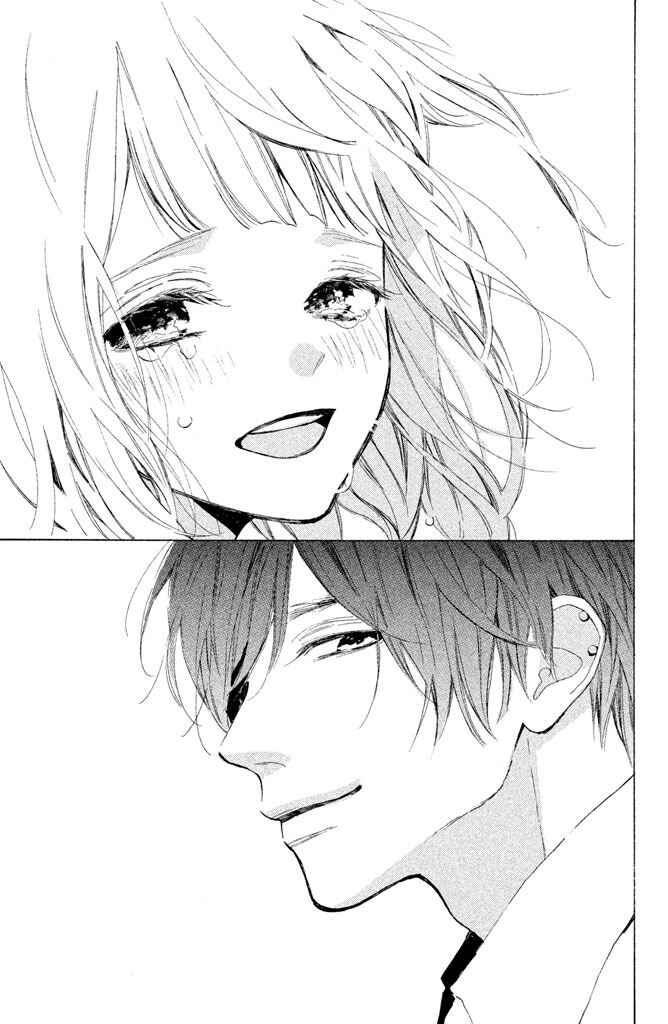 Page 33 Chapter 16 Suki ni Naranai yo, Senpai