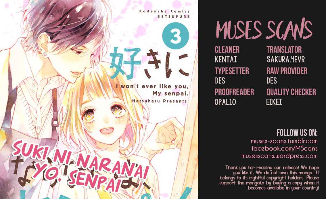 Page 1 Chapter 14 Suki ni Naranai yo, Senpai
