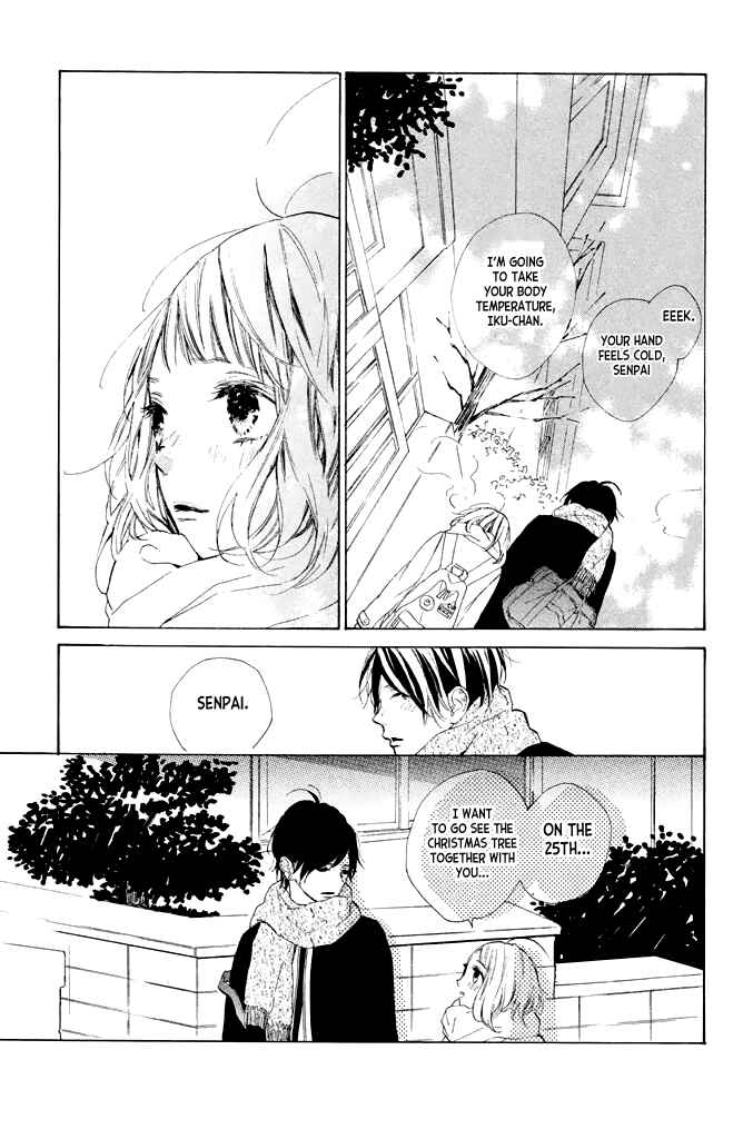 Page 13 Chapter 14 Suki ni Naranai yo, Senpai