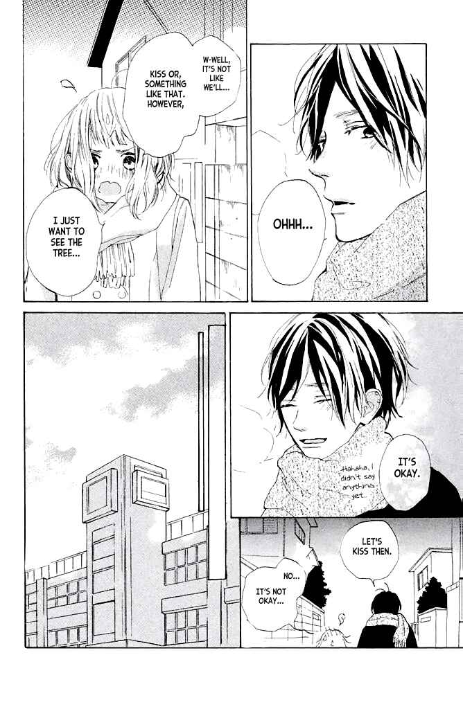 Page 14 Chapter 14 Suki ni Naranai yo, Senpai