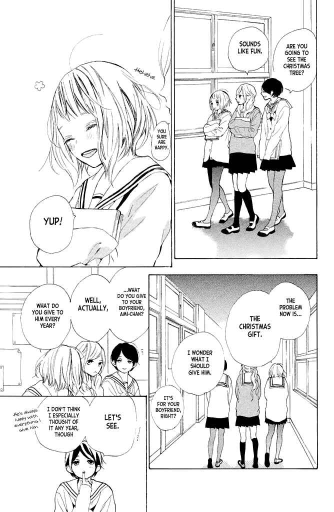 Page 15 Chapter 14 Suki ni Naranai yo, Senpai