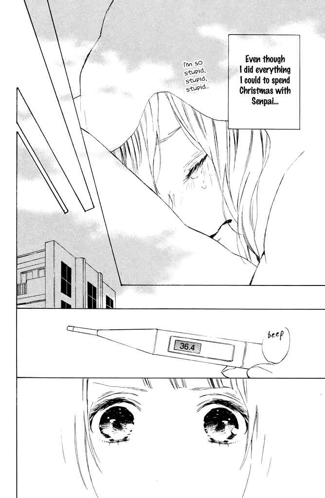Page 24 Chapter 14 Suki ni Naranai yo, Senpai