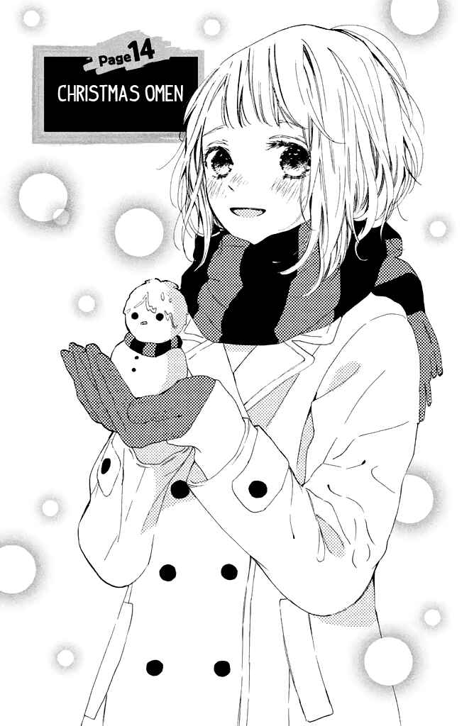 Page 3 Chapter 14 Suki ni Naranai yo, Senpai