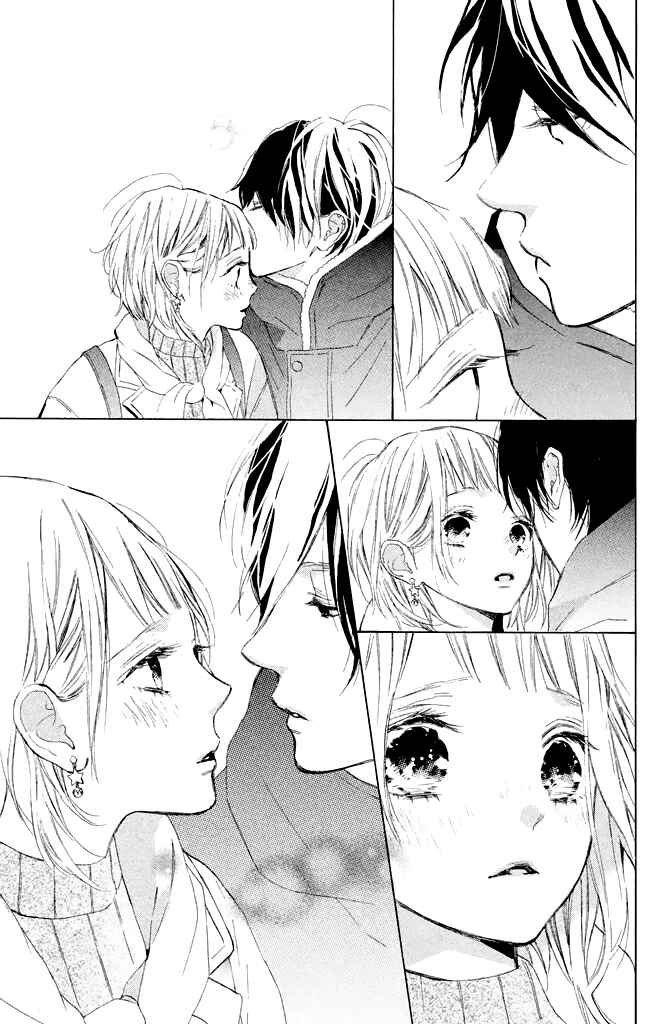 Page 37 Chapter 14 Suki ni Naranai yo, Senpai