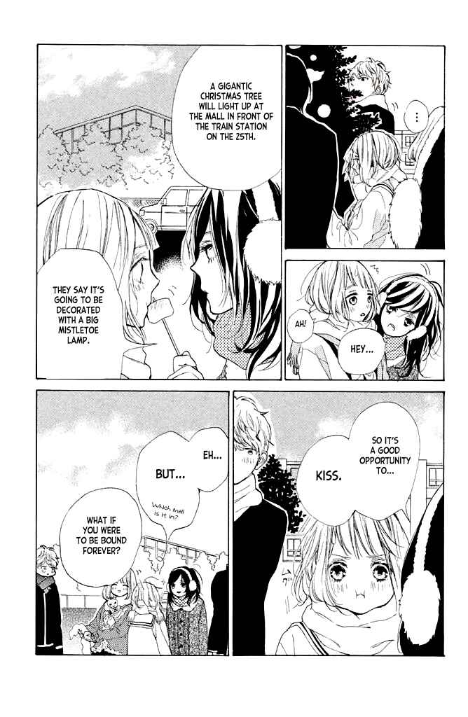 Page 9 Chapter 14 Suki ni Naranai yo, Senpai