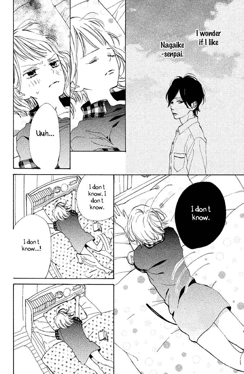 Page 12 Chapter 8 Suki ni Naranai yo, Senpai