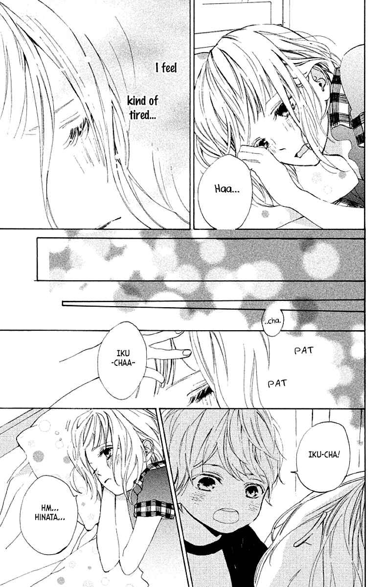 Page 13 Chapter 8 Suki ni Naranai yo, Senpai