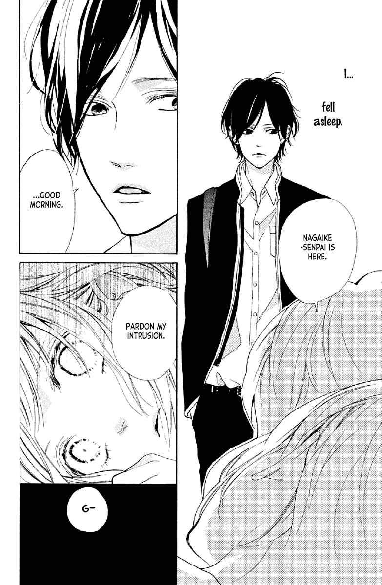 Page 14 Chapter 8 Suki ni Naranai yo, Senpai
