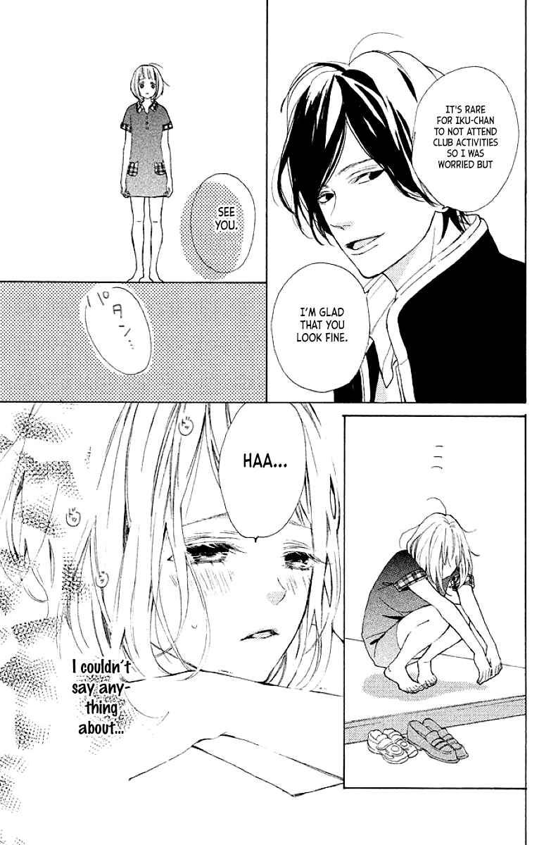 Page 19 Chapter 8 Suki ni Naranai yo, Senpai