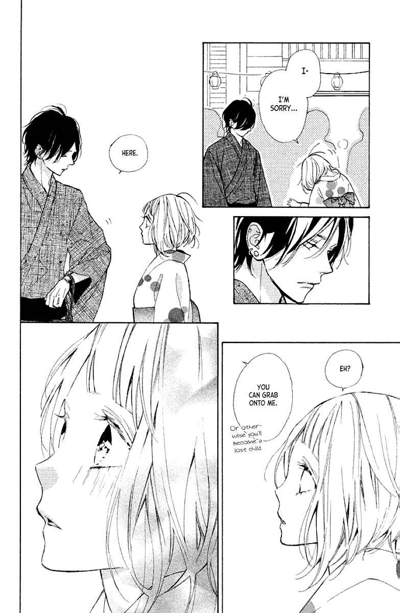 Page 24 Chapter 8 Suki ni Naranai yo, Senpai