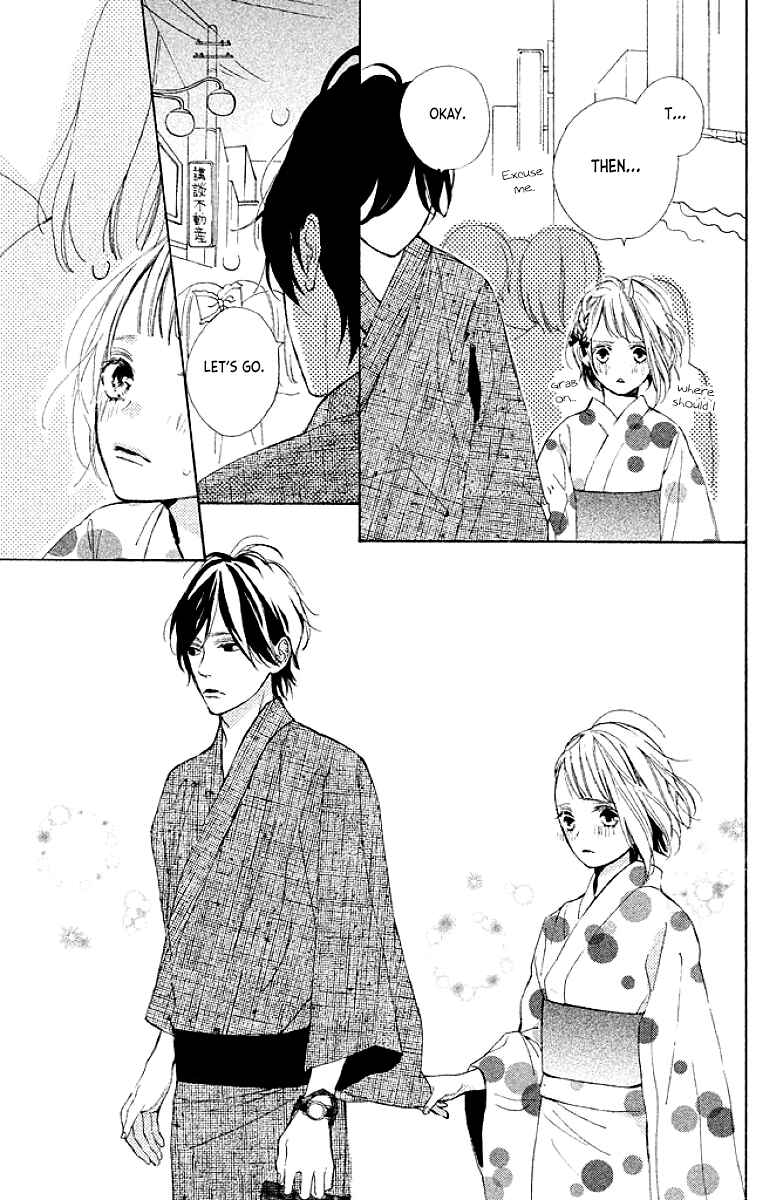 Page 25 Chapter 8 Suki ni Naranai yo, Senpai