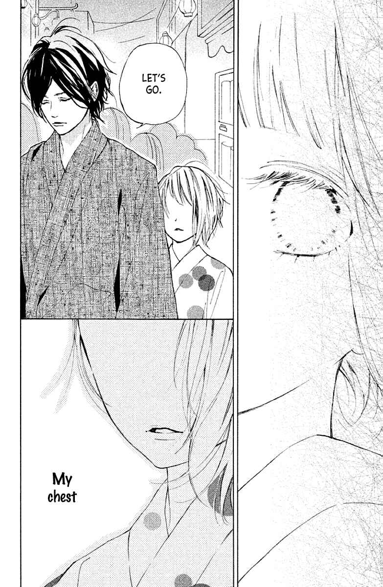 Page 32 Chapter 8 Suki ni Naranai yo, Senpai